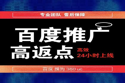 案例解读SEM公司：如何精准定位目标用户